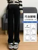 Pantalones de Maternidad con Forro Polar, Engrosados para Primavera y Otoño, Pantalones de Pierna Ancha que No Aprietan el Vientre durante el Embarazo, Pantalones Largos de Pierna Recta para Mujeres Petites, Ropa de Invierno