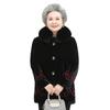 Ropa de invierno para mujeres de mediana edad y ancianas, ropa de abuela, abrigo de visón artificial, abrigo con terciopelo para madre de 60 años, ropa de señora, abrigo acolchado de algodón