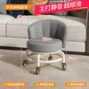 Taburete Pequeño con Ruedas, Respaldo y Giratorio para el Hogar, Taburete Bajo con Respaldo, Silla Pequeña, Taburete para Cambiarse los Zapatos, Taburete para Bebés y Niños Pequeños