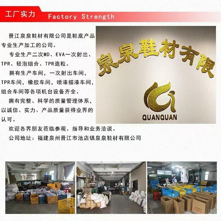 微信图片_20250219145032