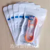 Saco de Embalagem para Cabo USB/Saco de Embalagem para Leitor de Cartão de Acessórios para Celular/Saco de Osso Yin Yang Fosco Opaco Vários Tamanhos