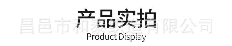 微信图片_20230210154224