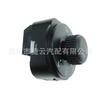 6RD959565A interruptor do espelho retrovisor adequado para POLO 10-13 6RD 959 565 A