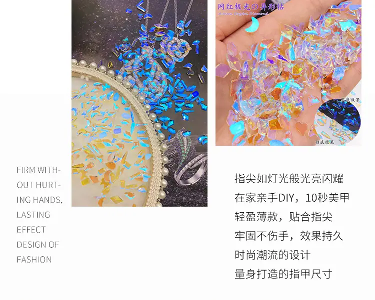 尖底异形幻彩混装_03.jpg