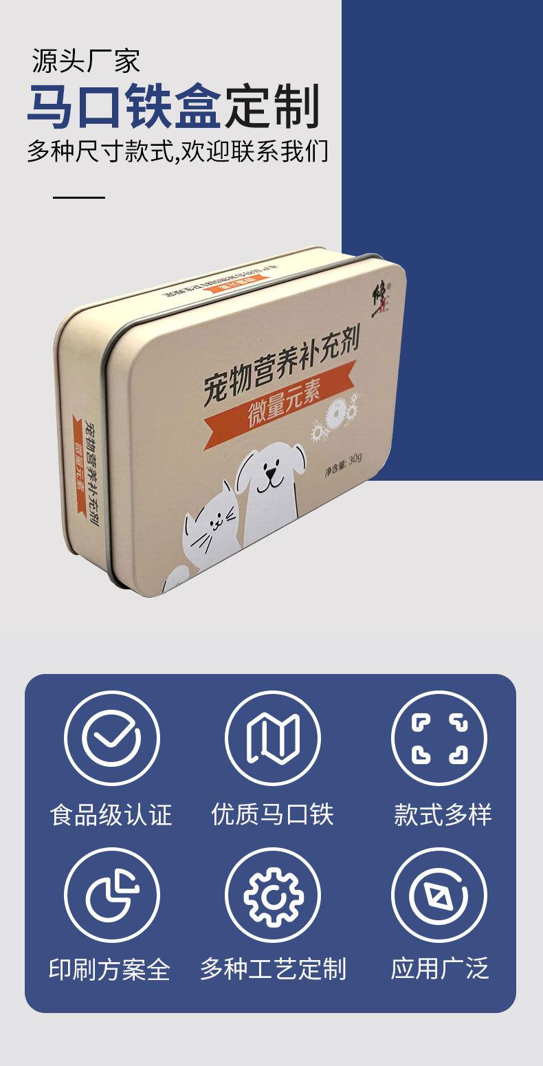 05产品海报.jpg