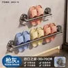 Estante para Chanclas de Ventosa para Baño, Estante de Almacenamiento de Zapatos Montado en la Pared sin Taladro, Organizador de Chanclas para Inodoro