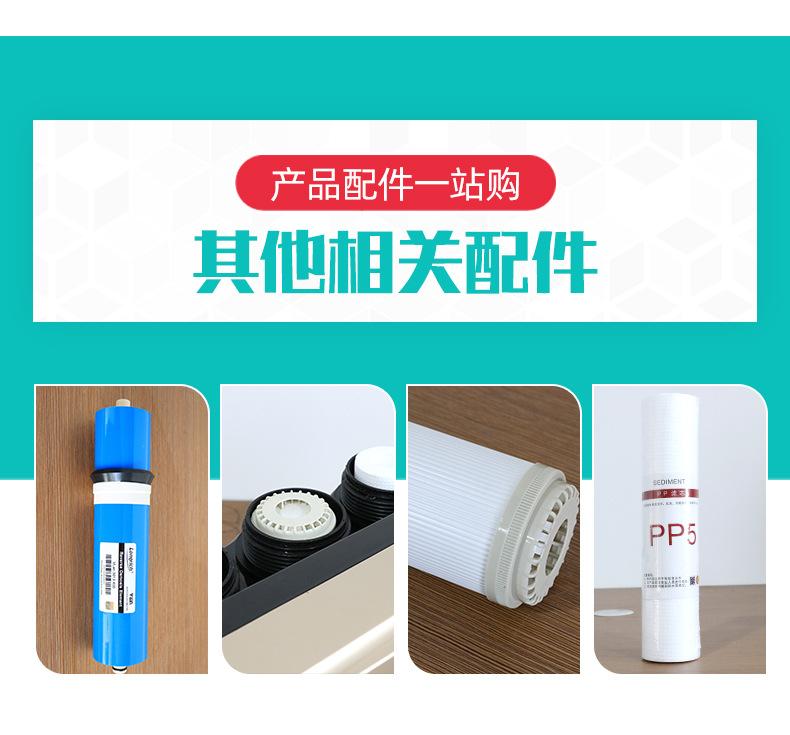 1家用400G_08.jpg