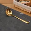 Colher de sopa de aço inoxidável 304, colher de arroz estilo coreano, colher aprofundada e espessa para hot pot picante, colher universal, colher de mingau, concha grande