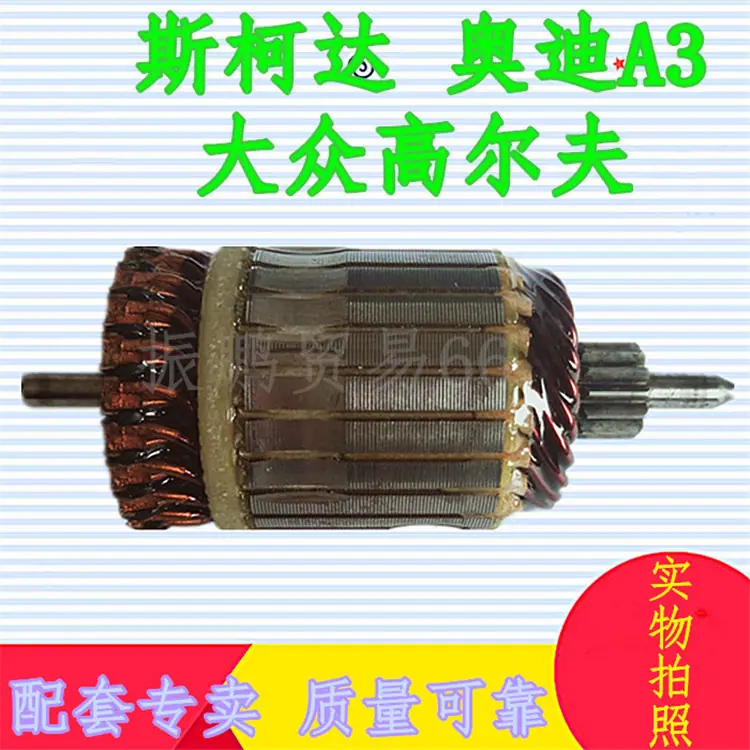 振鹏1