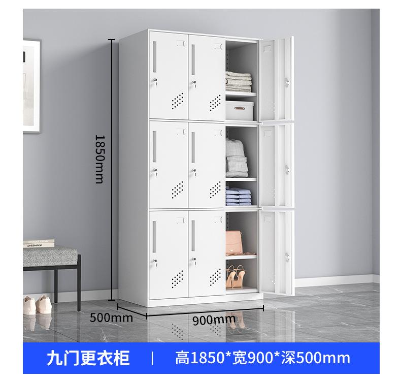 更衣柜_15.jpg