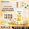 Pantene Miracle de Três Minutos Óleo Essencial para Cuidados com os Cabelos Jasmim Camélia/Rosa Cedro 15ml Frasco Pequeno Original Atacado