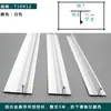 Aleación de Aluminio Techo Suspendido Línea Sombra Junta de Sombra Perfil de Aleación de Aluminio Tira de Borde para Placa de Yeso Cierre de Techo