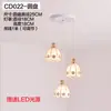 Nuevo candelabro para comedor, diseño de tres cabezas, mesa de comedor simple, estilo popular, lámpara de noche para dormitorio, lámpara creativa para barra de bar, arte de madera y hierro