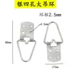Gancho de moldura para fotos ponto cruz acessórios de hardware para montagem de moldura para fotos placa traseira pendurada fivela pintura tradicional chinesa caligrafia e anéis de pintura engrossados pendurados escuros pendurados