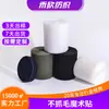Suministrado Directamente por el Fabricante, Velcro No Transpirable, Cinta de Gancho y Bucle de Nailon para Zapato y Sombrero, Se Puede Fabricar en Varios Colores y Especificaciones