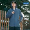 Ropa de Protección Solar de Seda de Hielo de Verano Upf50+ para Hombre Estilo Nuevo 2026 Luz Anti-UVA Transpirable Ropa de Protección Solar para Pesca al Aire Libre