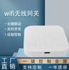 Gateway Inteligente Sem Fio Bluetooth Tuya Host de Controle Inteligente Residencial Centro de Controle com Fio Malha Uso Doméstico