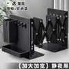 Soporte de Libro Retráctil Soporte de Libro de Escritorio Estante de Almacenamiento de Libros con Portalápices Pinza para Libros Metal Engrosado Plegable