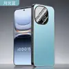 Funda protectora para teléfono iQOO 13, cobertura completa, anticaída, disipación de calor, resistente a manchas, simple, a la moda