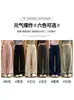 Calça de fitness cinza-esverdeada para mulheres, nova coleção outono 2026, cintura alta, modeladora, adequada para baixinhas, estilo relaxado, calça de perna larga estreita