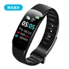 Pulseira Inteligente C1plus Pressão Arterial Frequência Cardíaca Oxigênio no Sangue Tela Colorida Bluetooth Pedômetro Pulseira Esportiva Venda Direta da Fábrica