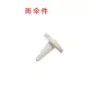 Accesorios para amoladora neumática de 5 pulgadas herramientas de reparación rotor de amoladora de aire cuchillas chasis cilindro rodamiento interruptor anillo de sellado 6