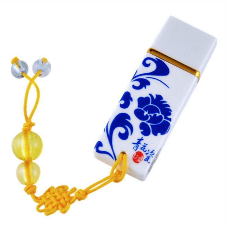 QQ图片20161108101244