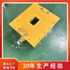Dzj-1140(660) La Caja de Resistencia de Detección de Protección contra Fugas a Prueba de Explosiones Se Instala Permanentemente en Áreas Desatendidas
