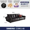 Novo Sofá Cisne Negro Arte Minimalista Italiana Couro Popular na Internet Apartamento Grande e Pequeno Sala de Estar Combinação de Linha Reta Sofá de Couro
