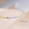 Pulsera de Cristal Blanco Natural para Mujer, Pulsera de Perlas de Diseño Nicho, Joyería de Pulsera de Cristal Blanco Nicho Moderna y Exquisita