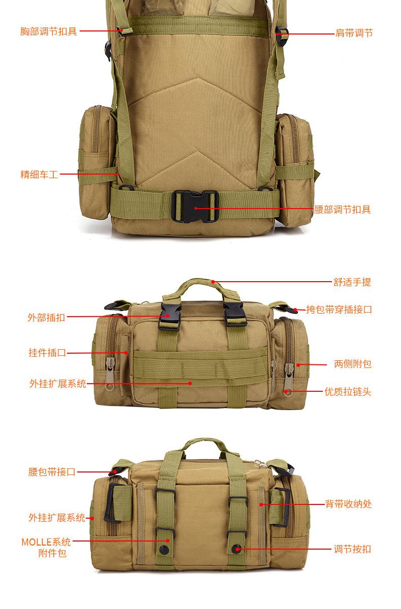 爱凯玛详情页2(2)_10.jpg