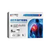 Pomada Muscular e Óssea, Pomada Muscular e Óssea Tengtai Pharmaceutical Tongluo para Alívio da Dor, Óleo de Cártamo, Pomada Penetrante para Contusões e Lesões, Ombro, Coluna Lombar, Joelho