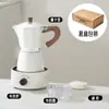 Cafetera Italiana para Casa Cafetera de Mano para Café Preparado a Mano Máquina de Café Set de Estufa Cerámica Eléctrica para Exteriores Extracción Pequeño Electrodoméstico Café