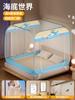 Mosquiteiro para Casa Verão 2025 Novo Modelo Quarto High-End Livre de Instalação Iurte Mongol Anti-Queda Kidsren e Bebês 1,5m Cobertura Total