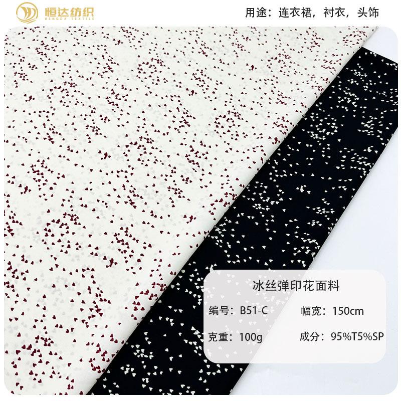 未标题-1