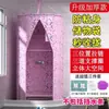 Cubierta para ducha de baño carpa de baño redonda tienda de campaña para el hogar rural tienda de campaña para exteriores adulto bebé invierno engrosada cálida impermeable a prueba de moho