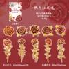 Bom Dia Adesivos de Pet Série Floração Total Rosa Tema Rosa Dourado Material para Manual 10 Peças