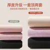 Ropa interior térmica de terciopelo volcánico súper gruesa para mujer, traje con forro de felpa, engrosada, interior y exterior del mismo color, calentadora, mallas largas de invierno