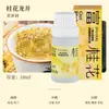 Osmanthus Fragante Yeso Aromaterapia Festival de Medio Otoño Caja de Regalo Creativa Adorno para Colgar en el Coche Difusor de Aroma de Aceite Esencial Piedra Regalo Corporativo