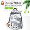 Mochila Yoely Super Cool de Gran Capacidad 2023 Nueva Mochilas Escolares Japonesas y Coreanas Estudiantes de Secundaria y Universitarias Mochilas Casuales
