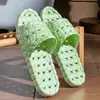 Pantuflas Baño Antideslizantes Material Pvc Anti-Olor Zapatos de Casa Drenantes Secado Rápido Pantuflas Recortadas para Hombres y Mujeres Parejas