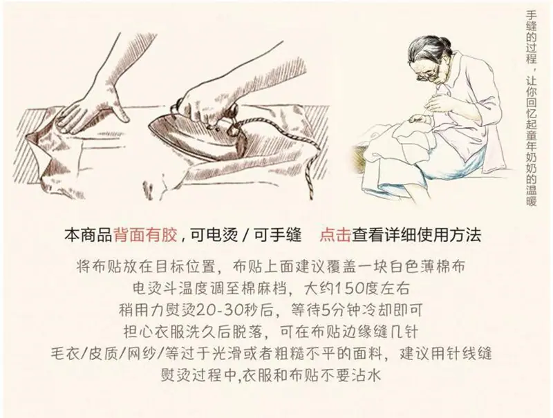 QQ图片20190814105432