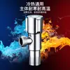 Válvula de Ángulo Cobre Completo Ocho Caracteres Hogar Inodoro Frío Engrosada Baño Válvula Interruptor Calentador de Agua Acero Inoxidable Válvula de Tres Vías