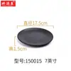Platos de vajilla de melamina para comedor comercial, barbacoa, platos de cena negros, platos para platos fríos, recipientes para hot pot y platillos