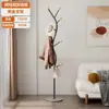 Perchero de casa estilo italiano, lujo ligero, perchero y sombrero elegante para la entrada, perchero de pie, una solución que ahorra espacio para el dormitorio