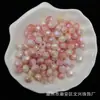 Accesorios para Joyería Hecha a Mano DIY de 36 Caras Iridiscentes de Doble Color, Cuentas Sueltas de Agujero Recto para Pulseras de Cuentas Sitio Web de Transmisión en Vivo