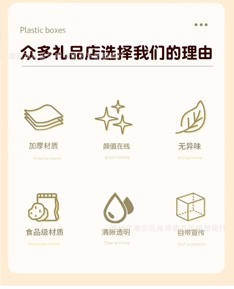 详情_02.jpg