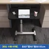 Tablero de Extensión de Escritorio sin Taladro, Tablero Lateral de Extensión Plegable Ajustable para Dormitorio, Reposamuñecas para Teclado, Escritorio de Computadora