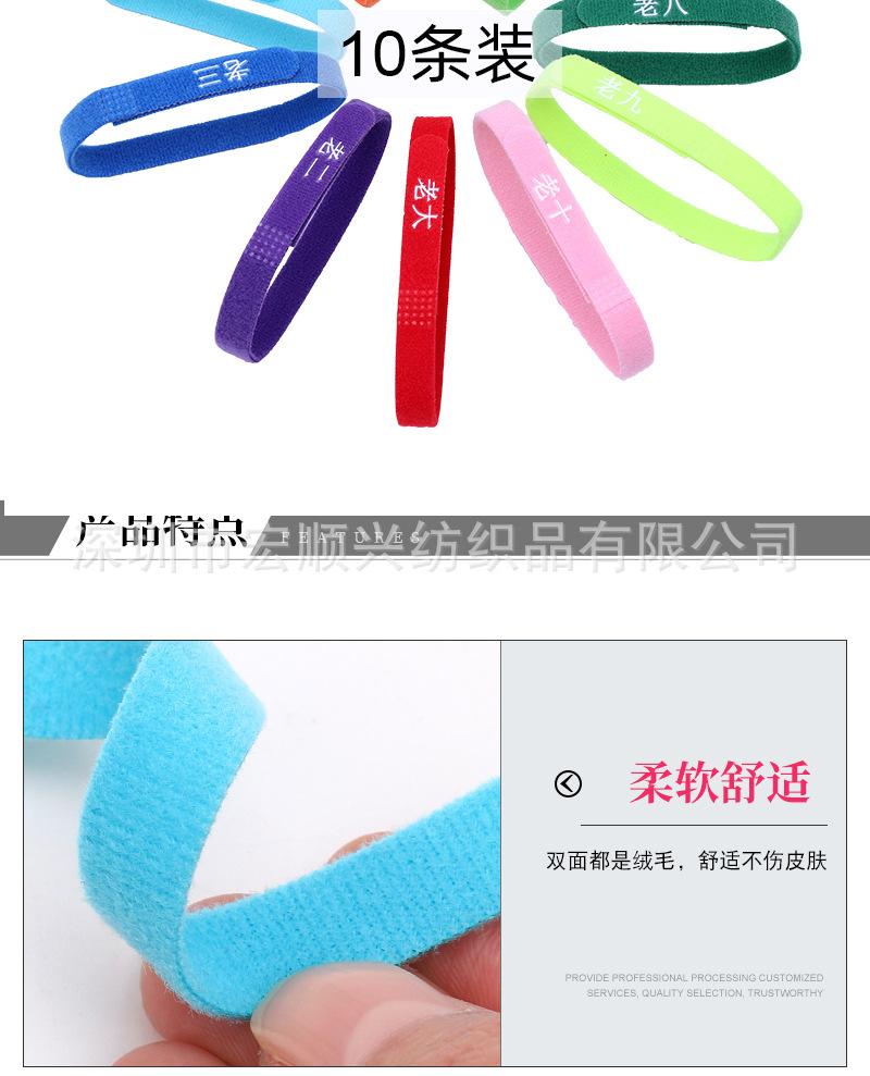 10色宠物圈详情_04.jpg