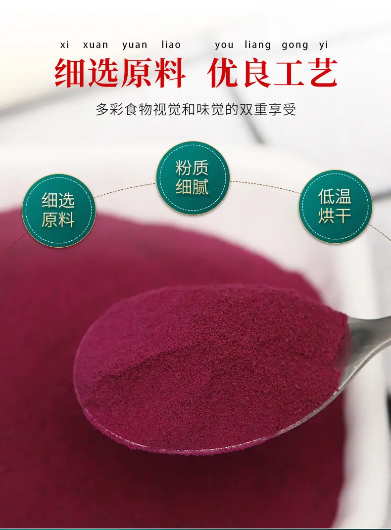 详情PSD_03.jpg